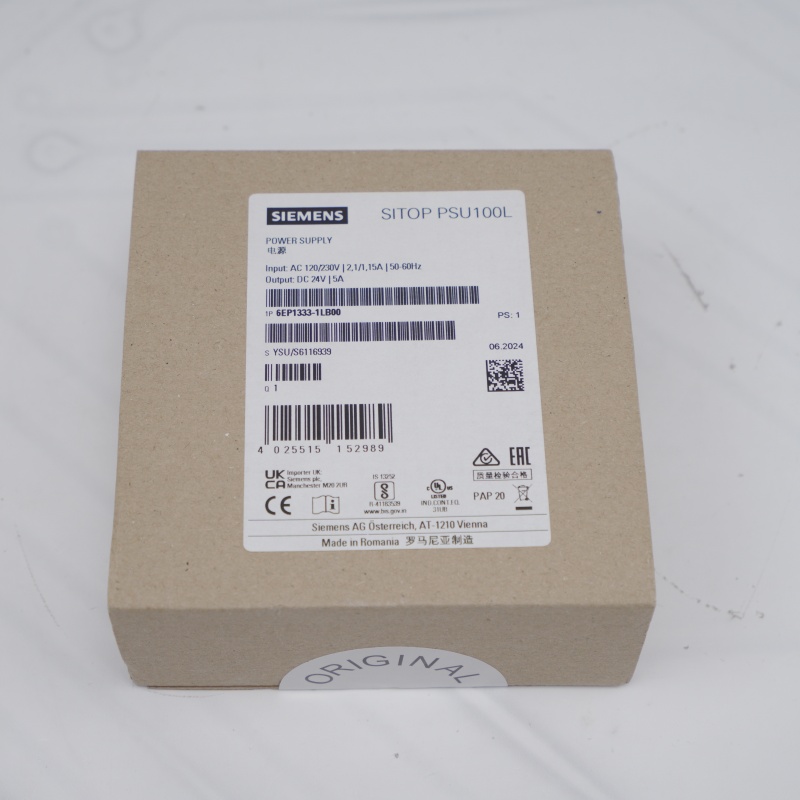 6EP1333-1LB00 SIEMENS DIN Ray Güç Kaynağı