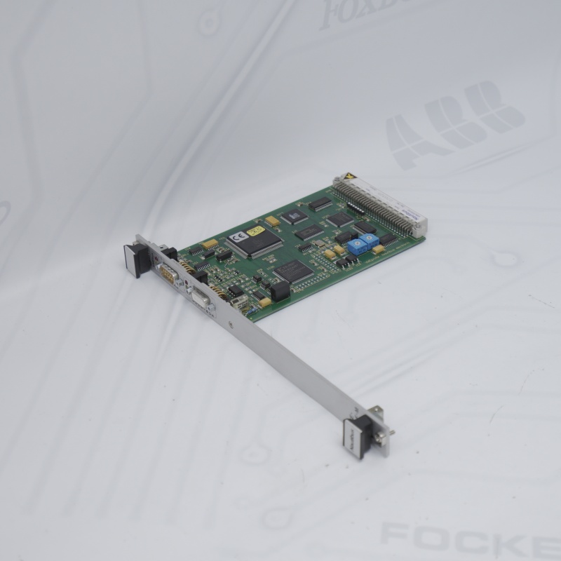 Supply VME-PROF-M NAUTIBUS Profibus Slave Interface Module Wholesale ...