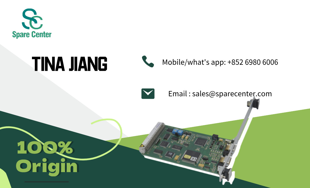 NAUTIBUS Profibus Slave Interface Module