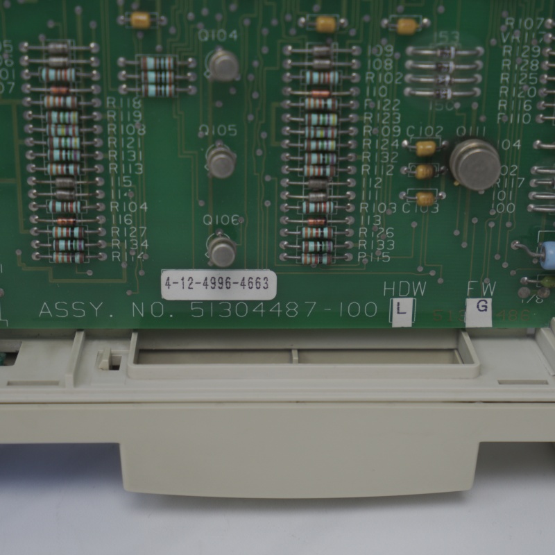 51304487-100 HONEYWELL Dijital Çıkış Modülü