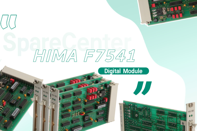 HIMA F7541 Dijital Modülü ile Verimliliği Maksimize Etme HIMA F7541 Dijital Modülü ile Verimliliği Maksimize Etme