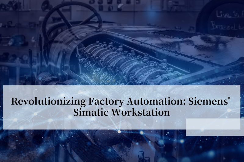 Революция автоматизации производства: рабочая станция Симатик от Сименс Революция автоматизации производства: рабочая станция Симатик от Сименс