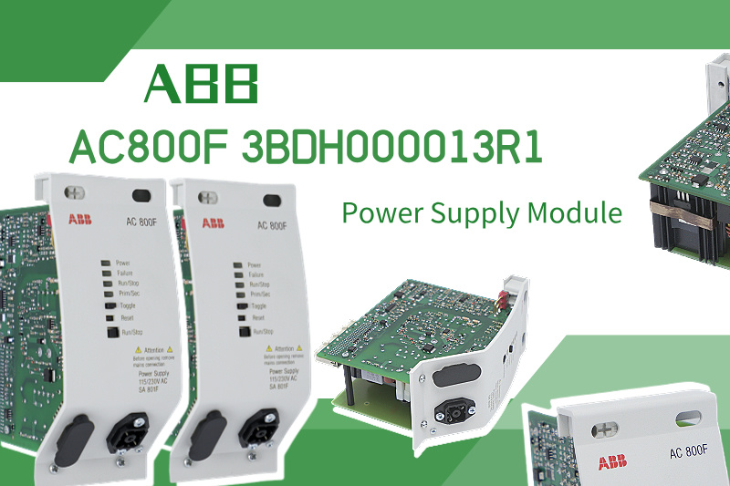 Повысьте надежность автоматизации с помощью источника питания АББ AC800F