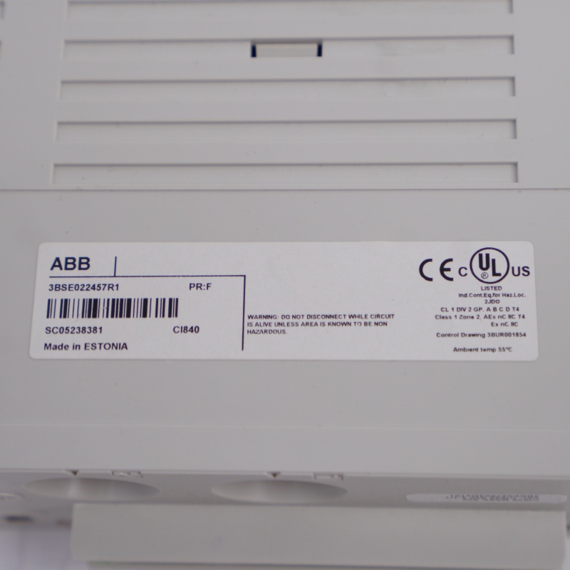 CI840 3BSE022457R1 ABB Profibus İletişim Arayüzü