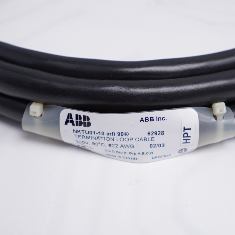 NKTU01-10 ABB Bailey Infi 90 Sonlandırma Ünitesi Kablosu