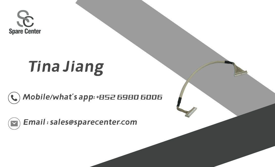 HIMA Data Connecting Cable