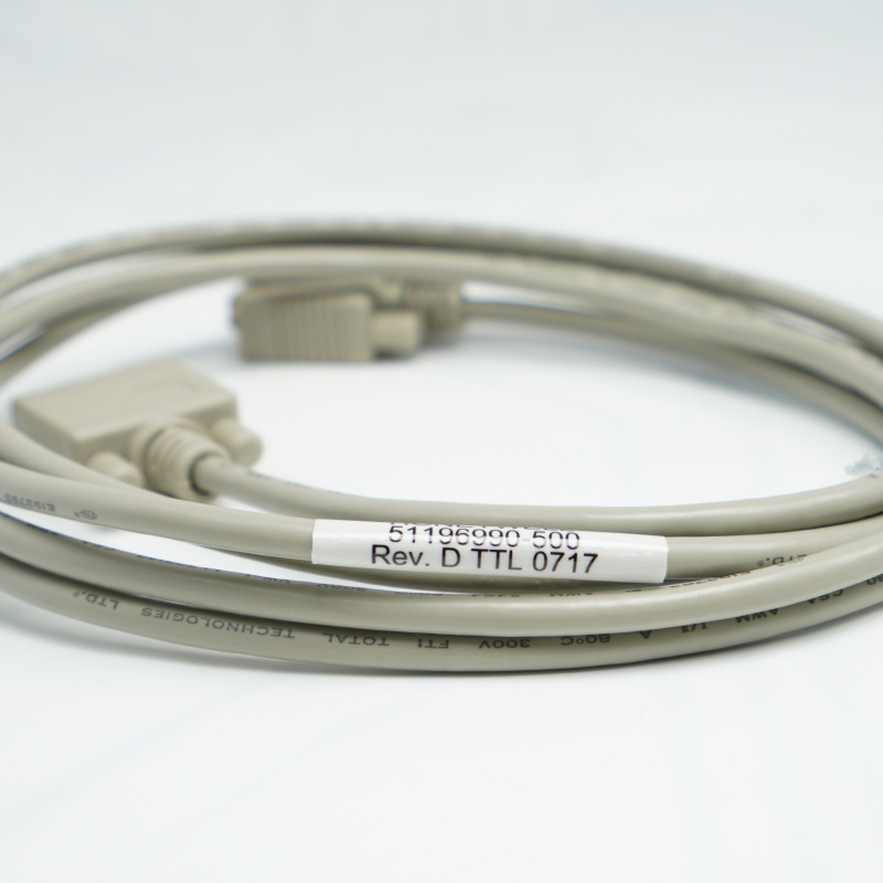 51196990-500 Honeywell Kablo Seri Uzatma Modülü
