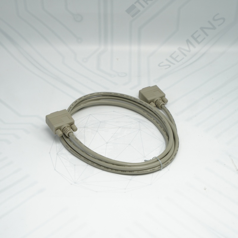 51196990-500 Honeywell Kablo Seri Uzatma Modülü