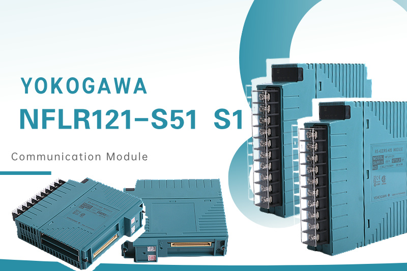 योकोगावा एनएफएलआर121-S51 मॉड्यूल के साथ औद्योगिक दक्षता को बढ़ावा देना