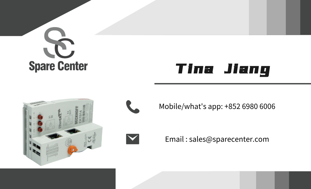 Beckhoff Ethercat Coupler