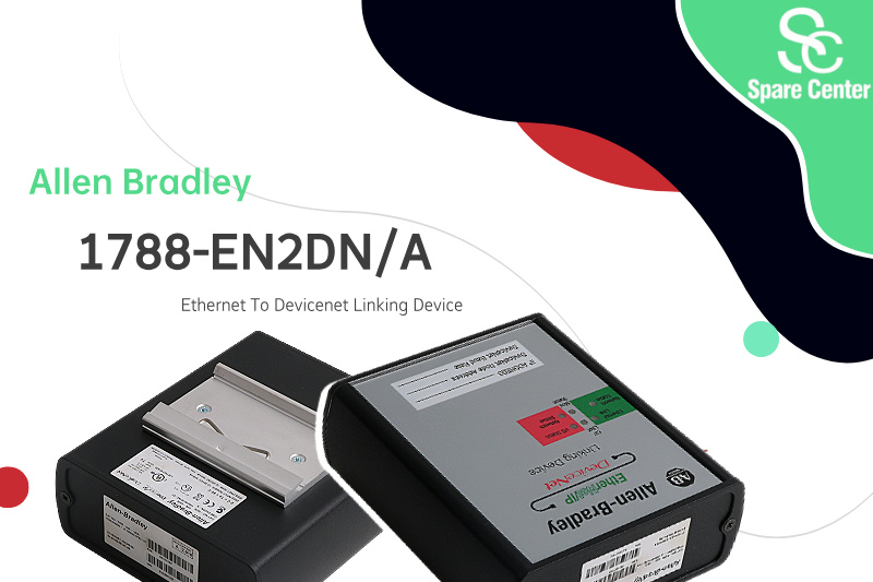 1788-EN2DN/A के साथ औद्योगिक कनेक्टिविटी में क्रांतिकारी बदलाव