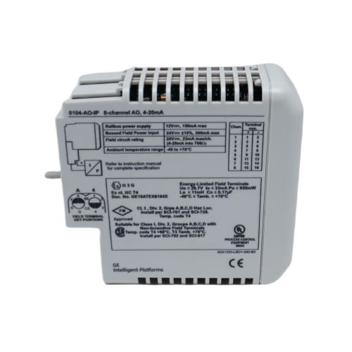EMERSON 8104-AO-IP-03