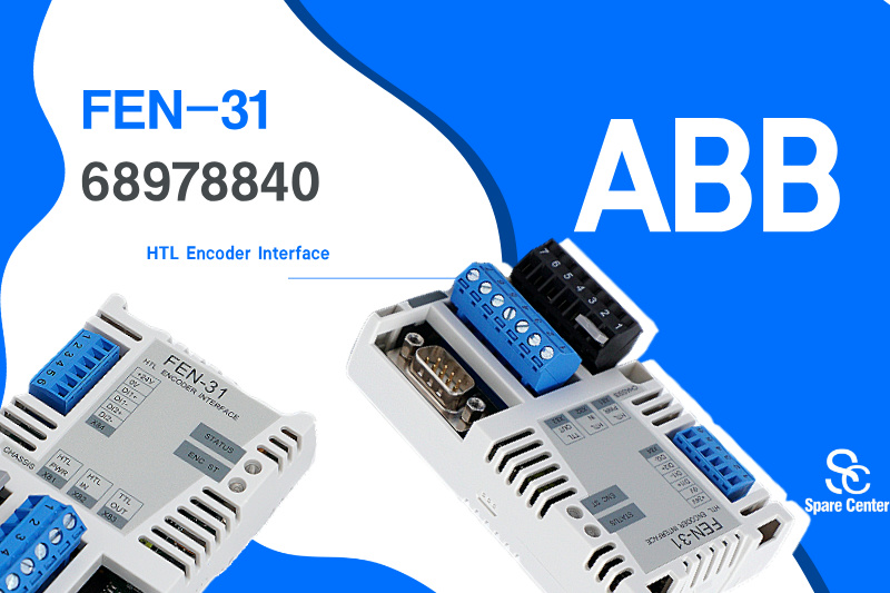 दलदल-31 एबीबी एनकोडर इंटरफ़ेस के साथ स्वचालन में सटीकता अनलॉक करें