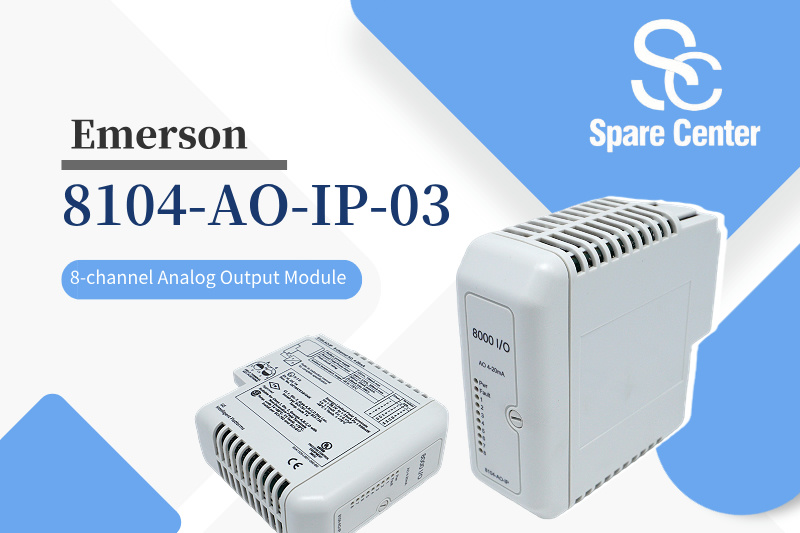 एमर्सन के 8104-ए ओ-आई पी-03 मॉड्यूल के साथ सटीक नियंत्रण अनलॉक करें