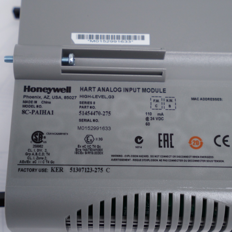 8C-PAIHA1 51454470-275 Módulo de entrada analógica HONEYWELL
