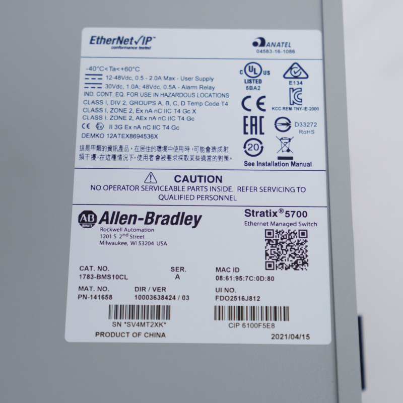 1783-BMS10CL Allen Bradley Stratix 5700 Switch EtherNet Gerenciável