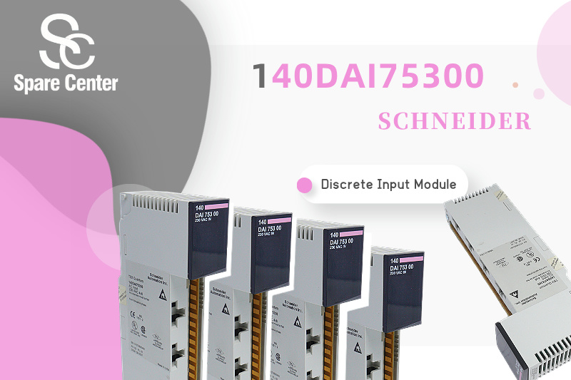 140DAI75300 मॉड्यूल के साथ औद्योगिक स्वचालन का अनुकूलन 140DAI75300 मॉड्यूल के साथ औद्योगिक स्वचालन का अनुकूलन