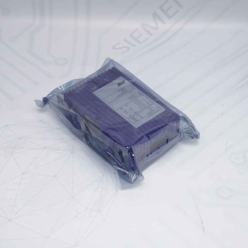 ODZ PROFI 12M G12 HIRSCHMANN Fieldbus Tekrarlayıcıları