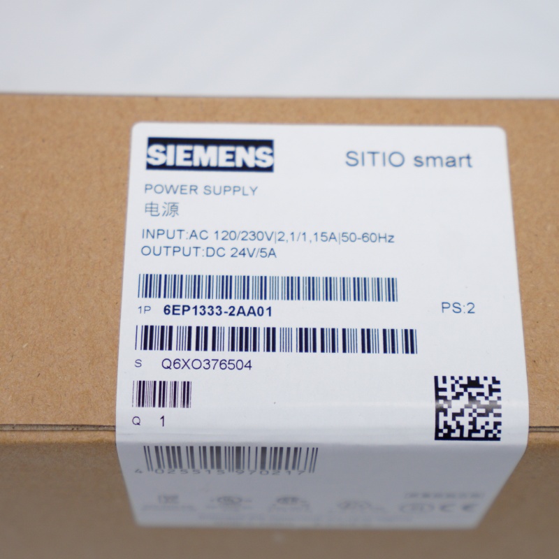 6EP1333-2AA01 SIEMENS Smart 120 W Stabilize Güç Kaynağı Modülü