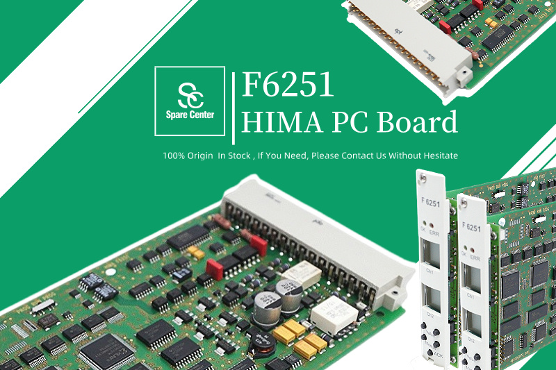 Güvenlik Sistemlerinde F6251 HIMA PC Kartının Gücünü Ortaya Çıkarıyoruz Güvenlik Sistemlerinde F6251 HIMA PC Kartının Gücünü Ortaya Çıkarıyoruz