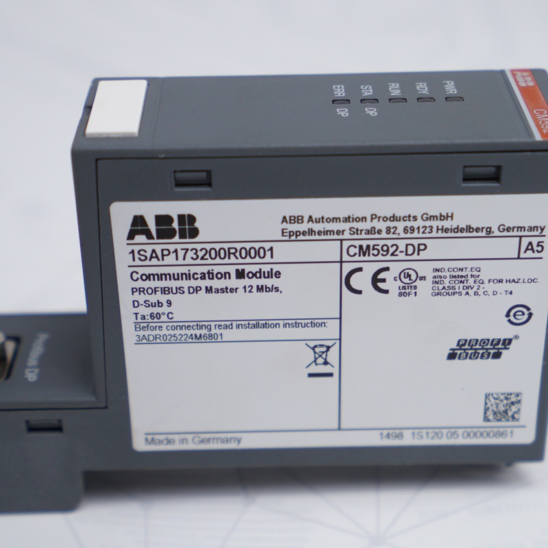 CM592-DP 1SAP173200R0001 ABB İletişim modülü