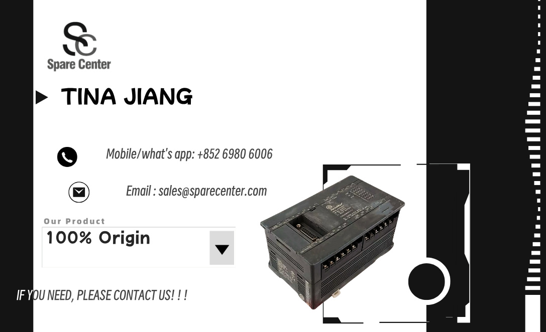 IC200UDR005-CJ