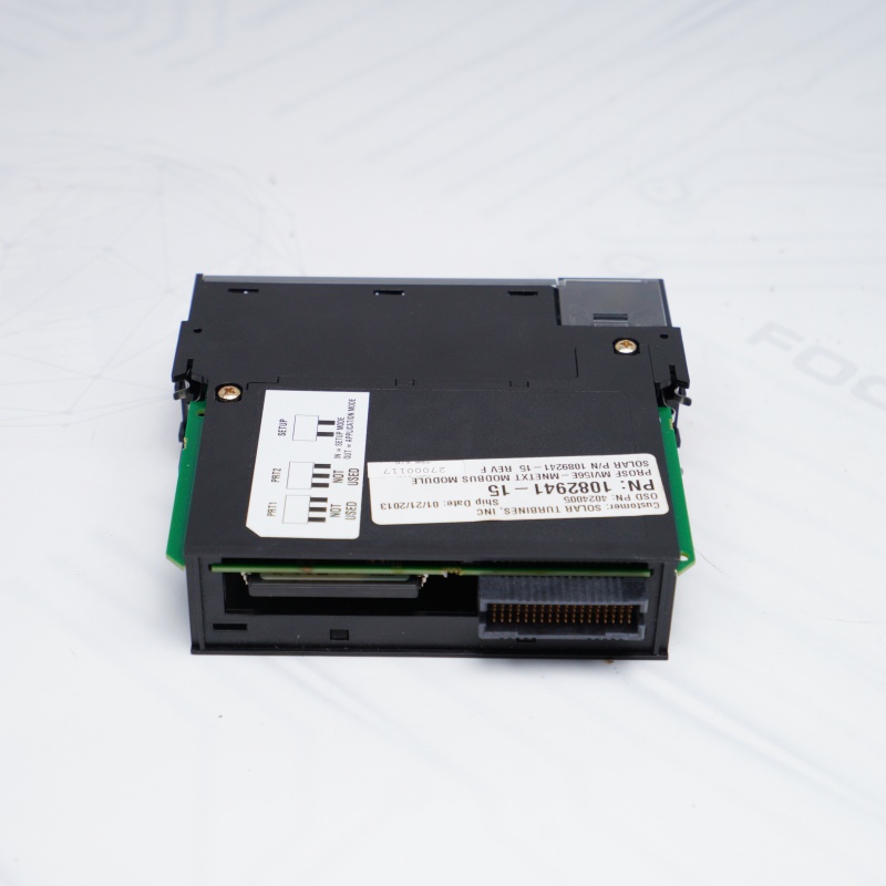 MVI56E-MNETXT Módulo de interface de rede aprimorado PROSOFT