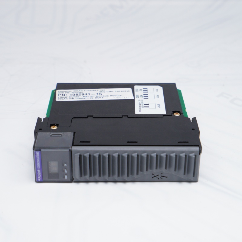 MVI56E-MNETXT Módulo de interface de rede aprimorado PROSOFT