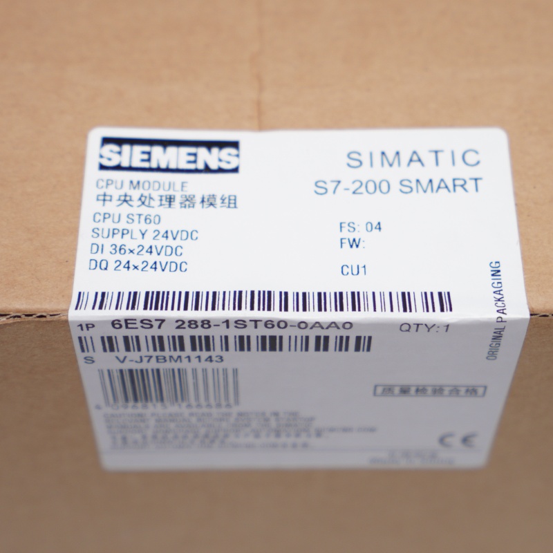 6ES7288-1ST60-0AA0 SIEMENS Merkezi İşlem Birimi