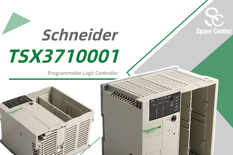 टीएसएक्स3710001 पीएलसी के साथ औद्योगिक दक्षता को अनलॉक करना