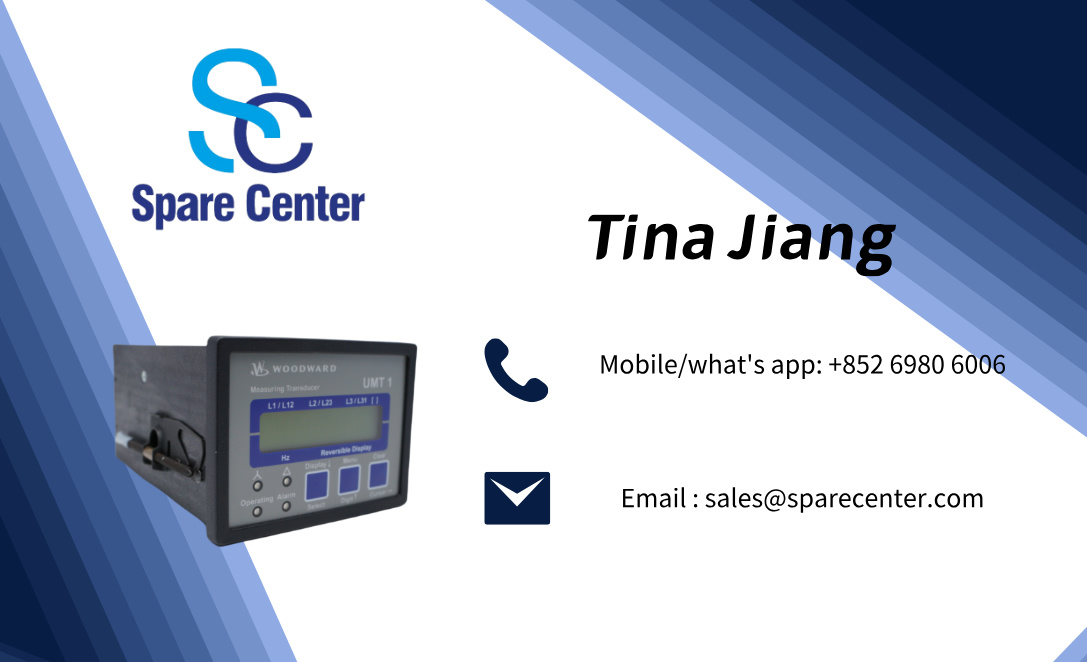 UMT 145B