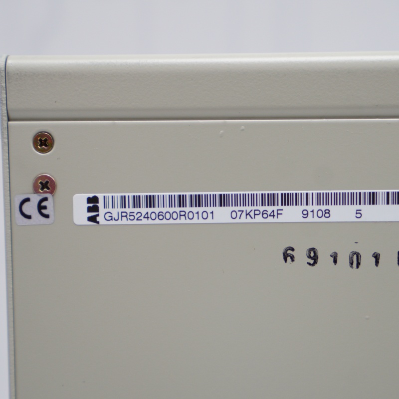 GJR5240600R0101 07KP64F ABB İletişim İşlemcisi