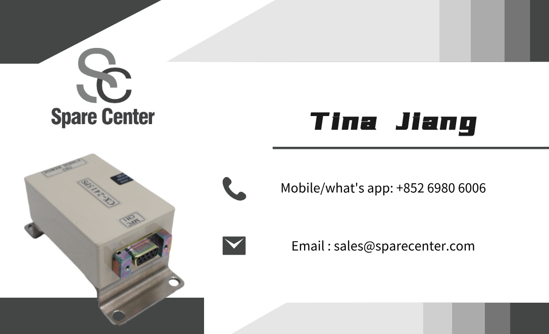 LINTEC Communication Module