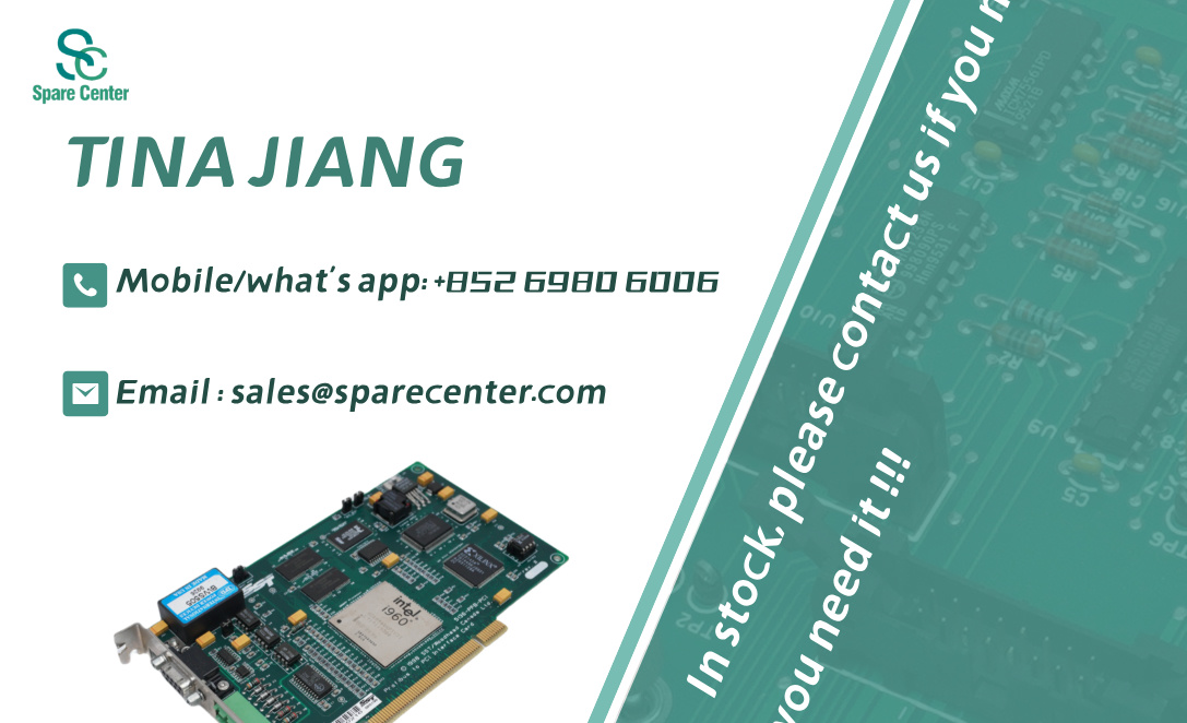 SST Communications Adapter Module