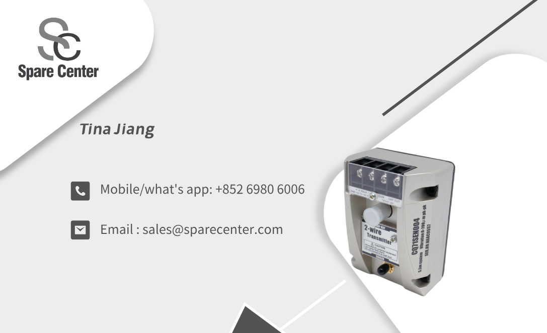 IHI Vibration Transmitter