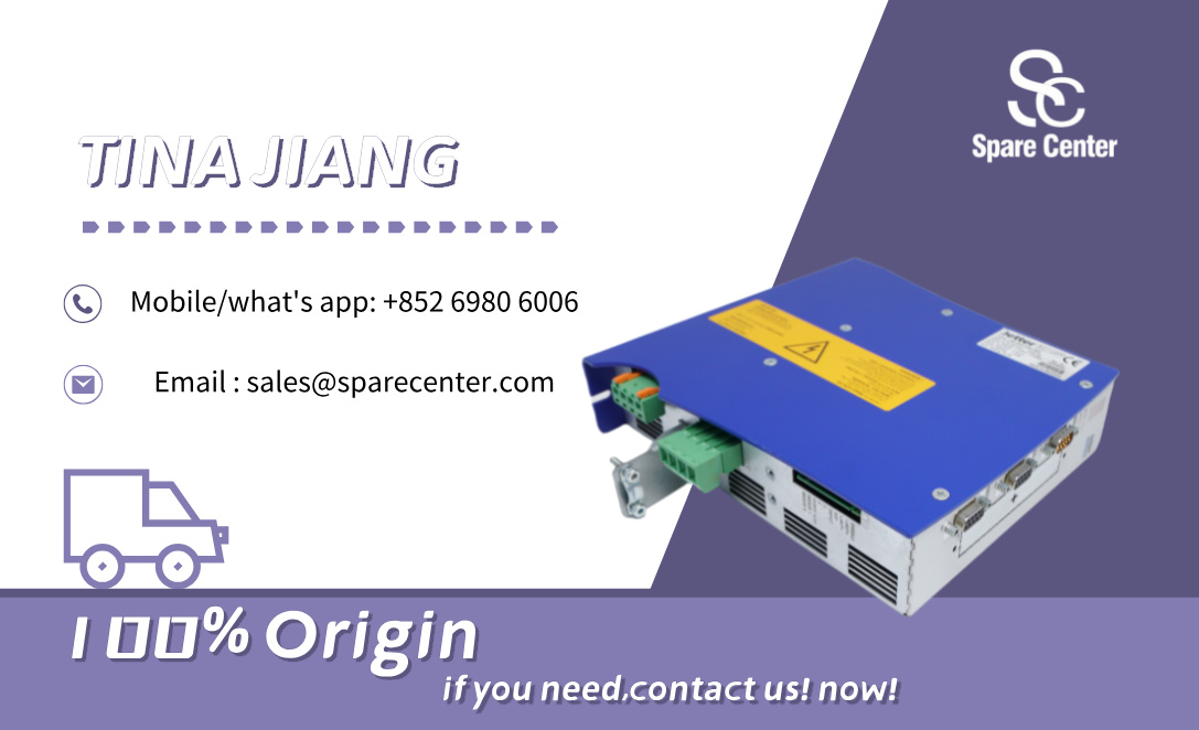 JETTER Digital Servo Amplifier