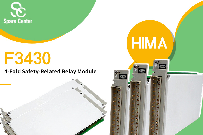 F3430 हिमा: औद्योगिक सुरक्षा मानकों को पुनर्परिभाषित करना