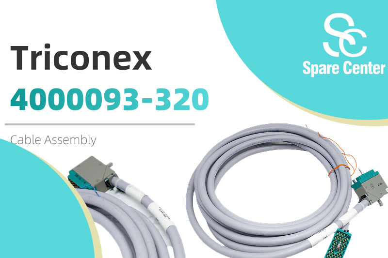 4000093-320 केबल के साथ औद्योगिक सुरक्षा को अधिकतम करना 4000093-320 केबल के साथ औद्योगिक सुरक्षा को अधिकतम करना