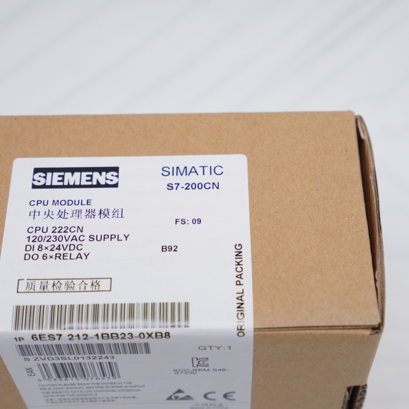 6ES7212-1BB23-0XB8 SIEMENS CPU 222 Kompakt Ünite