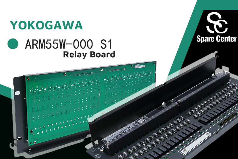 ARM55W-000 S1 YOKOGAWA के साथ दक्षता को अधिकतम करें ARM55W-000 S1 YOKOGAWA के साथ दक्षता को अधिकतम करें