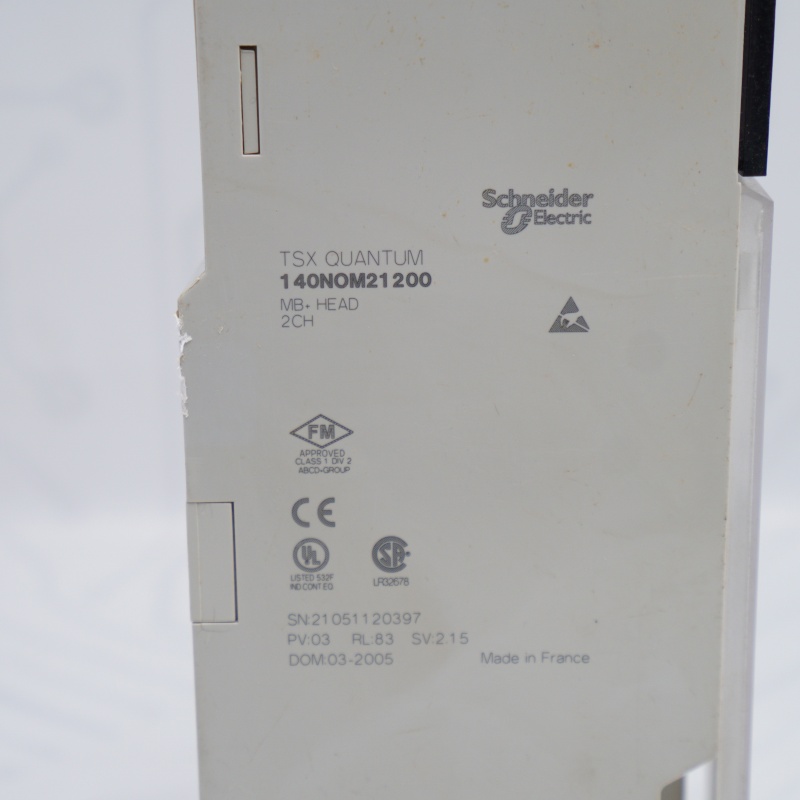 140NOM21200 Schneider DIO Başucu Adaptörü