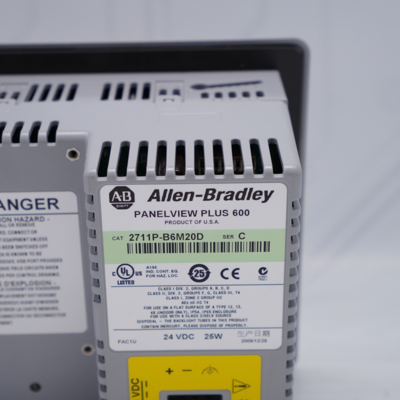 2711P-B6M20D Allen Bradley PanelView Plus 600 Gri ​​Tonlamalı Terminal