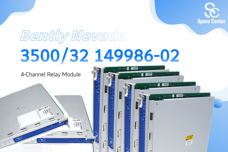 3500/32 रिले मॉड्यूल के साथ मशीनरी की विश्वसनीयता बढ़ाना