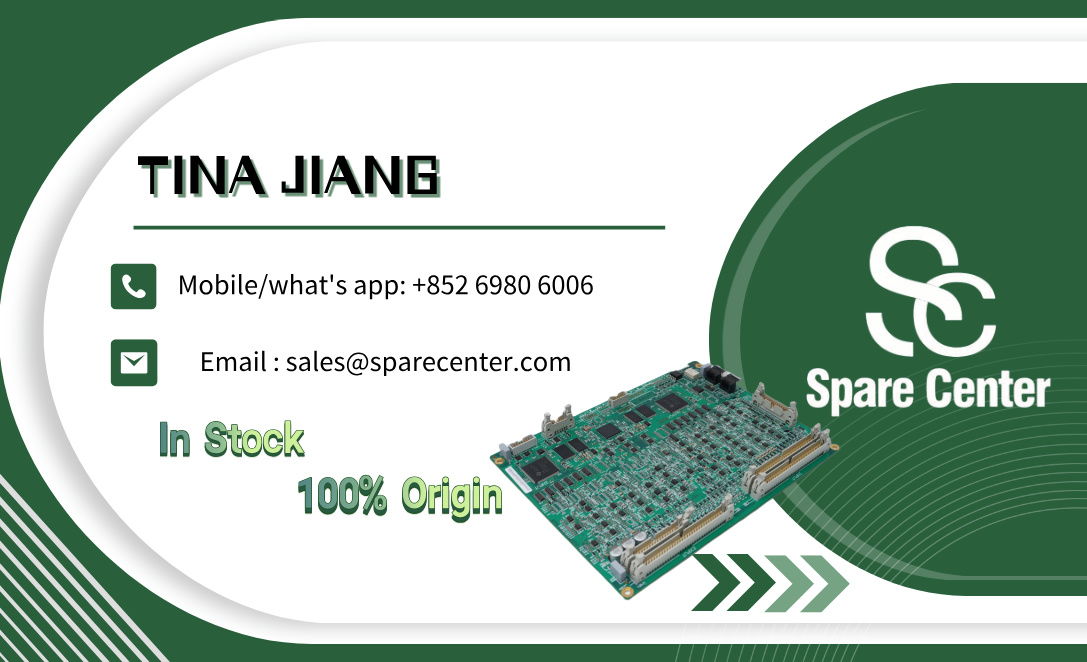 MGE DIGIT Digital Control Module