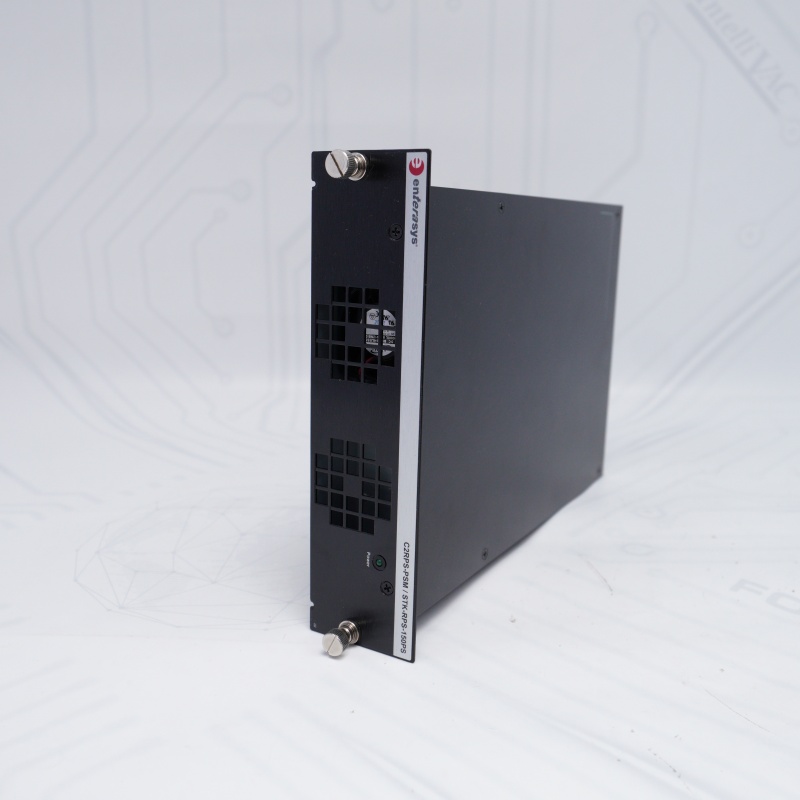 STK-RPS-150PS ENTRASYS Yedekli Güç Kaynağı