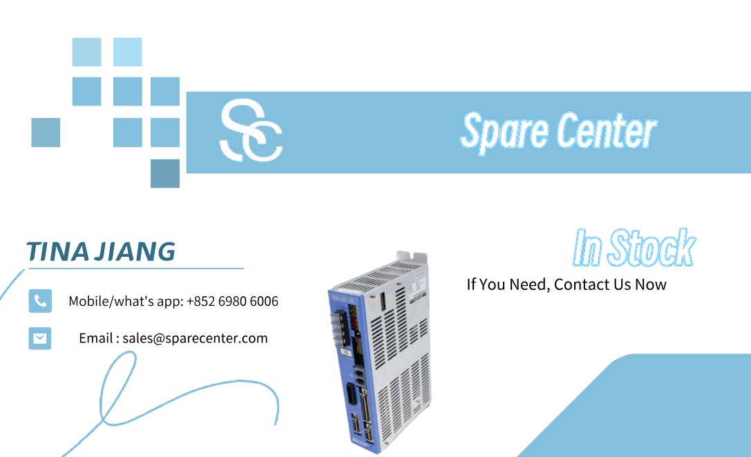 SDN-DR1-025