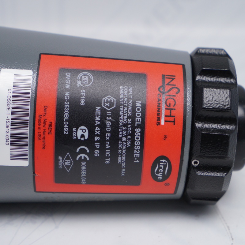 95DSS2E-1 FIREVE Entegre Alev Tarayıcısı