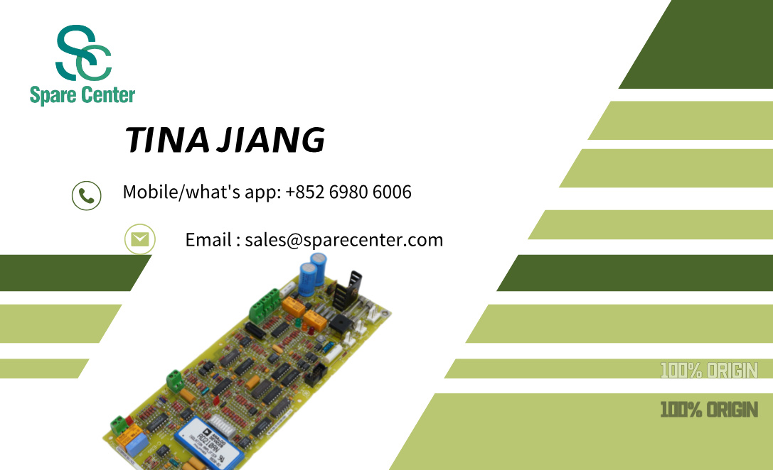 DS200SBCBG1ADC