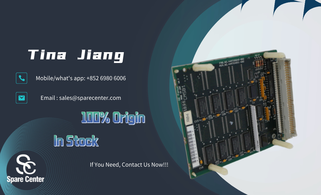 IC697MEM717B