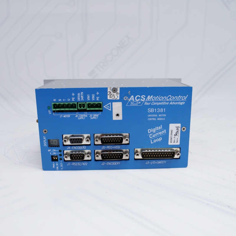 SB1381-BERA-PM2 ACS Evrensel Hareket Kontrol Modülü